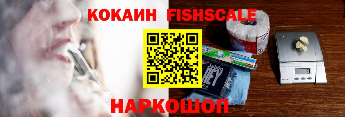 Амфетамин Качканар