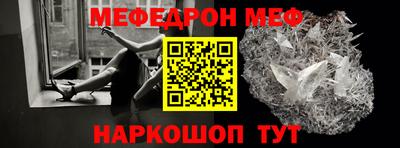 кокаин Конаково