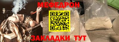 каннабис Комсомольск-на-Амуре