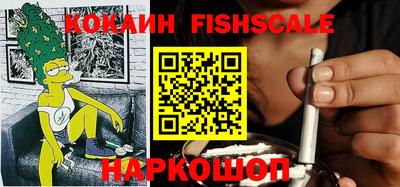 PSILOCYBIN Коммунар