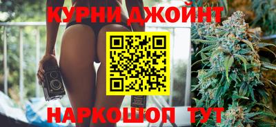 PSILOCYBIN Коммунар