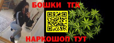 PSILOCYBIN Коммунар