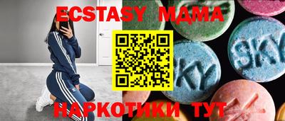 PSILOCYBIN Коммунар