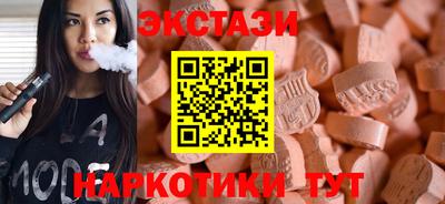 кокаин Конаково