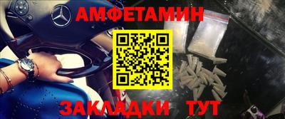 PSILOCYBIN Коммунар