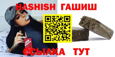 PSILOCYBIN Коммунар