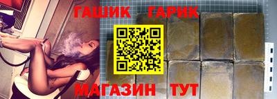 кокаин Конаково
