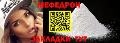 PSILOCYBIN Коммунар