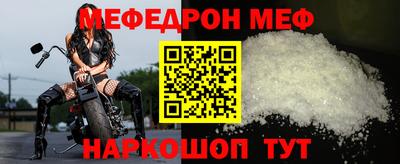 каннабис Комсомольск-на-Амуре